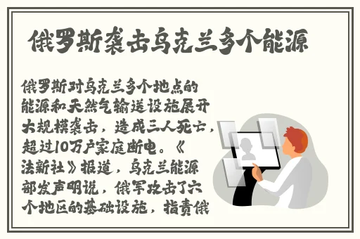 国产精品**在线免費版