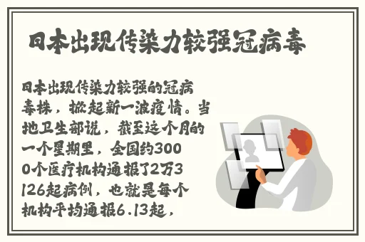 718娱乐吃瓜群众最新爆料