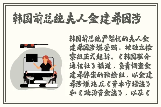 青苹果YY9060理论片