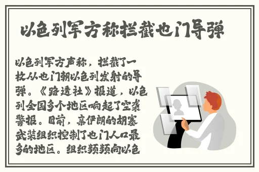 打扑克又痛又疼