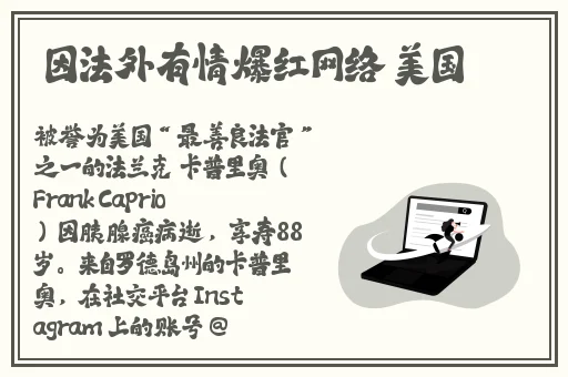 **一卡二卡