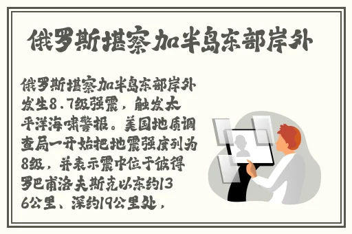 青橙一分快三app推荐