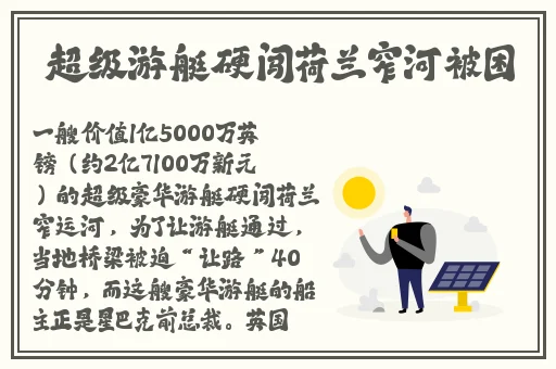 草莓樱桃秋葵榴莲黄瓜